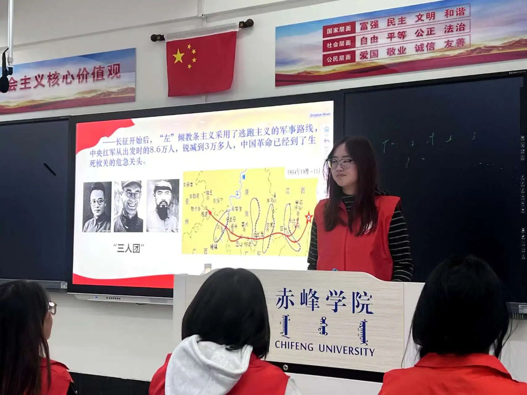 微信图片_20250309183615.jpg