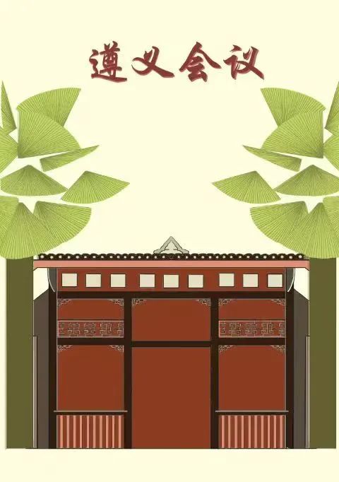 微信图片_20250309182626.jpg