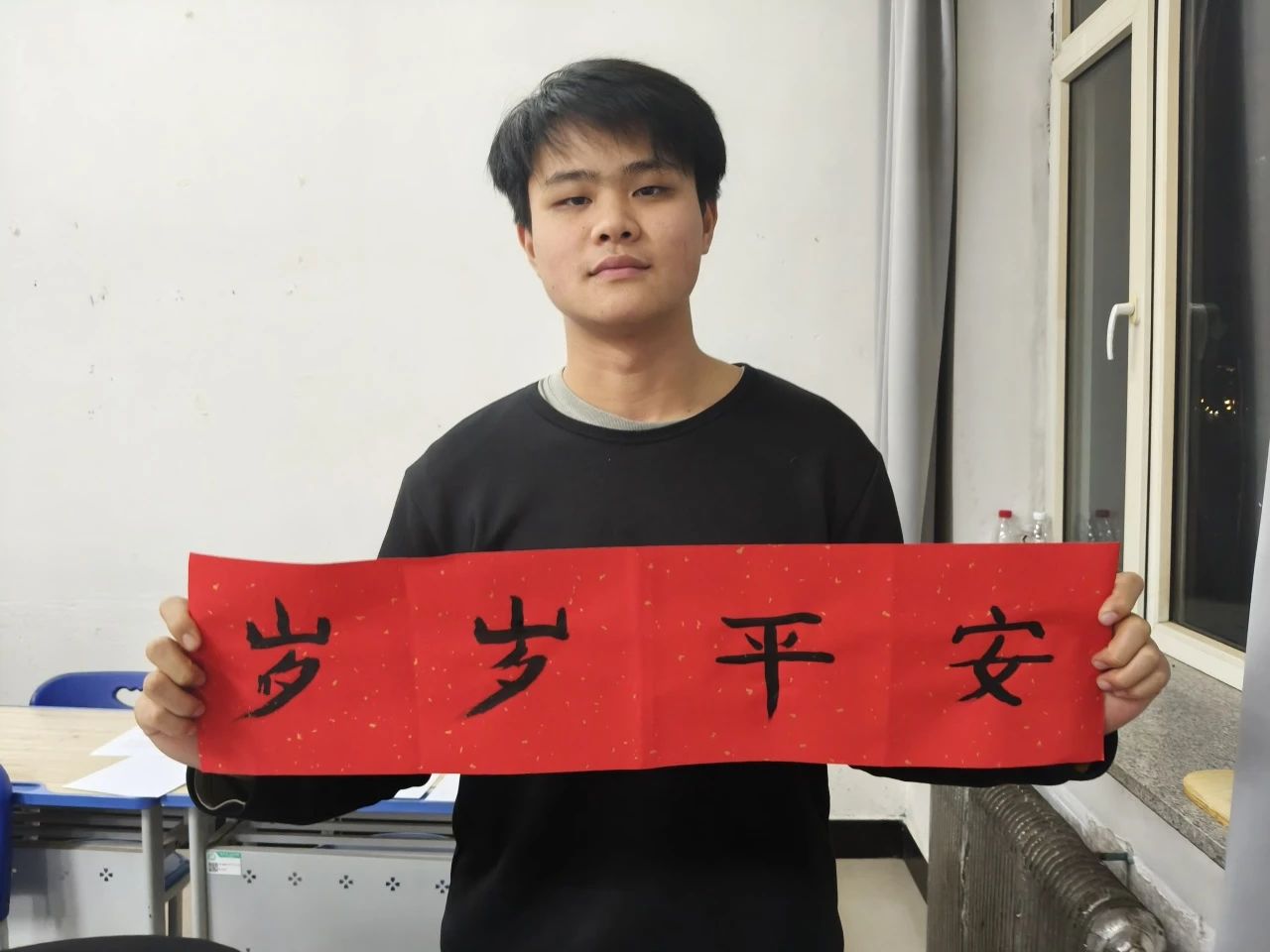 微信图片_20250312214409.jpg