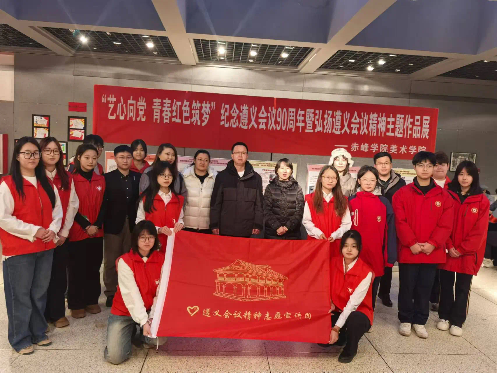 微信图片_20250304225924.jpg
