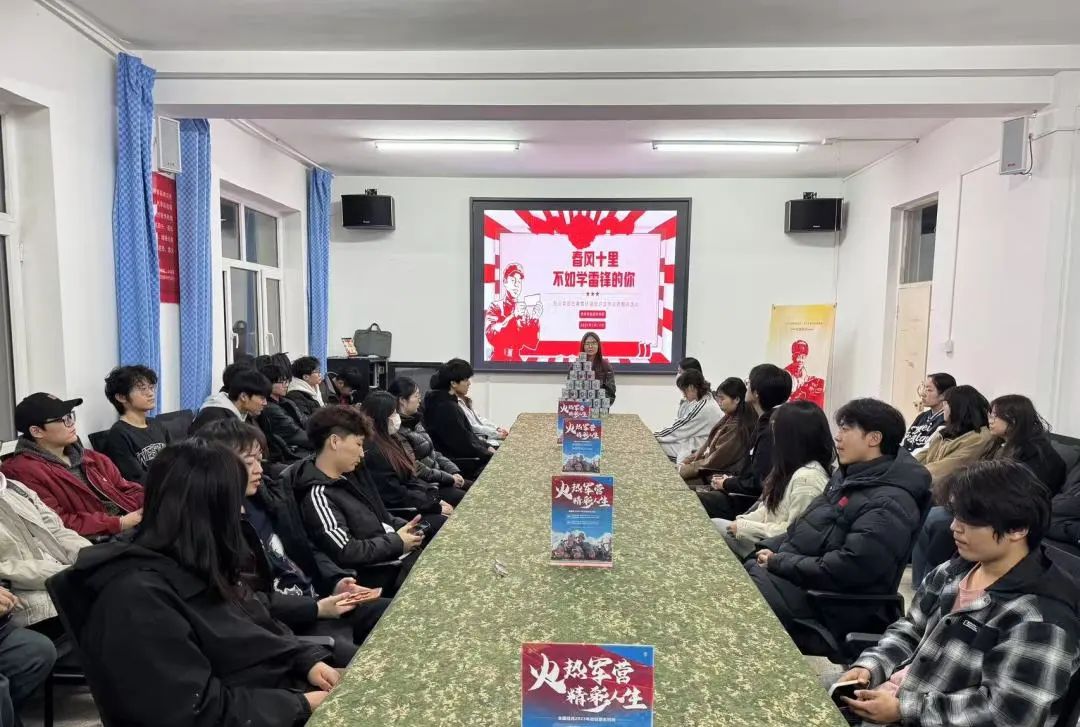 微信图片_20250316211721.jpg