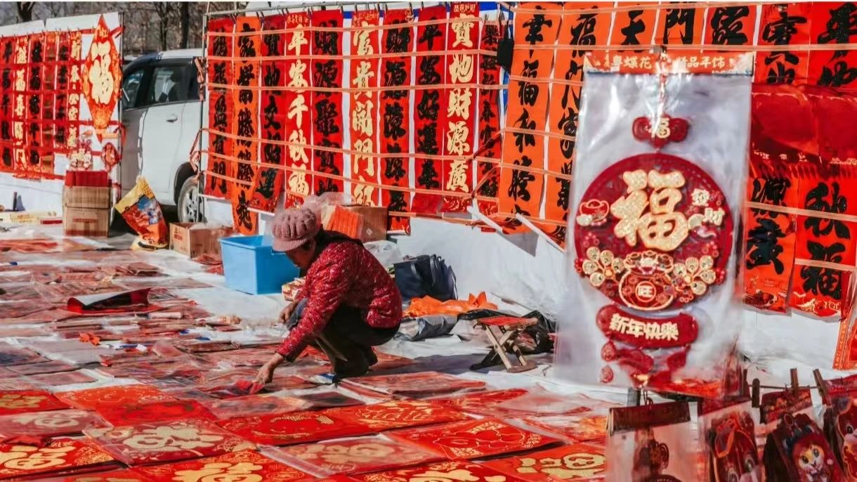微信图片_20250303205303.jpg