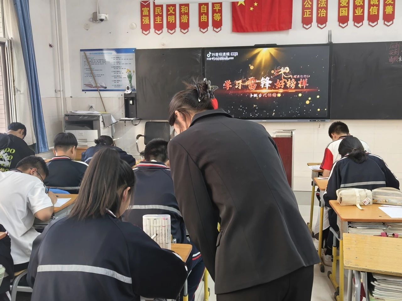 微信图片_2025-04-15_200614_578.jpg