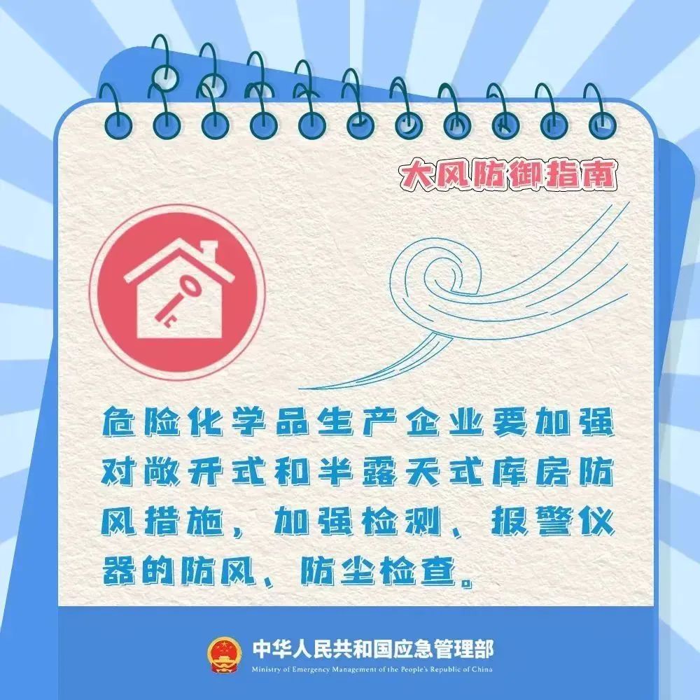 微信图片_20250416194615.jpg