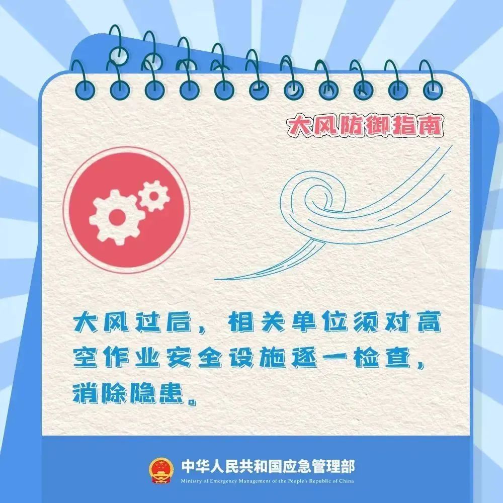 微信图片_20250416194646.jpg
