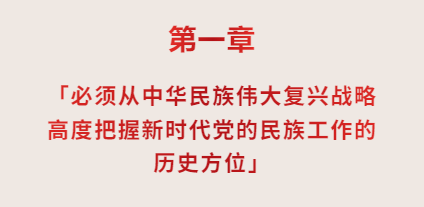 微信图片_20250604124410.png