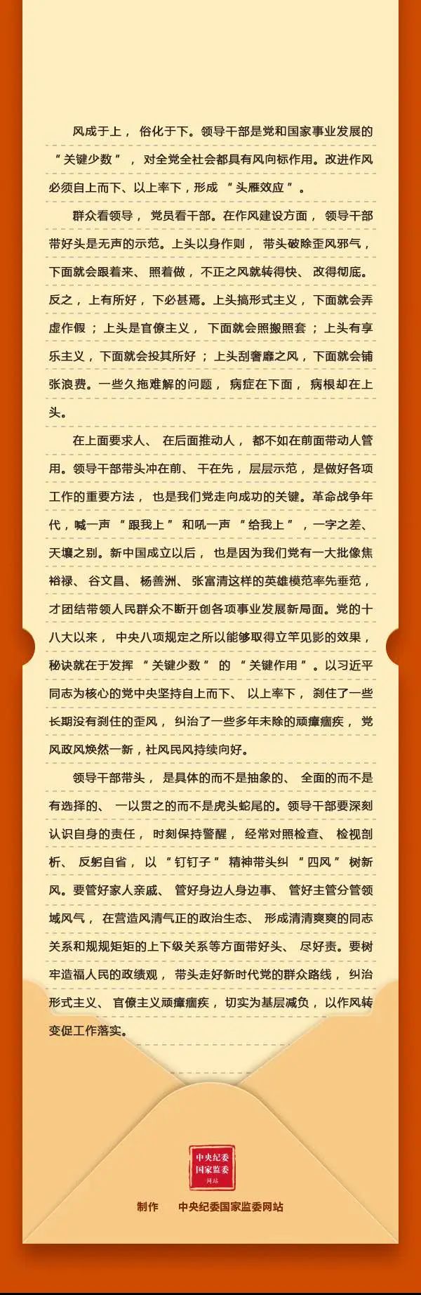 微信图片_20250623234636.jpg