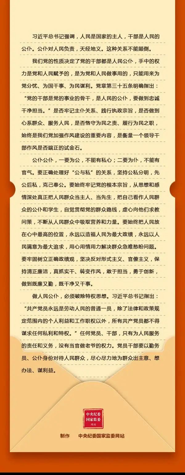 微信图片_20250624000138.jpg