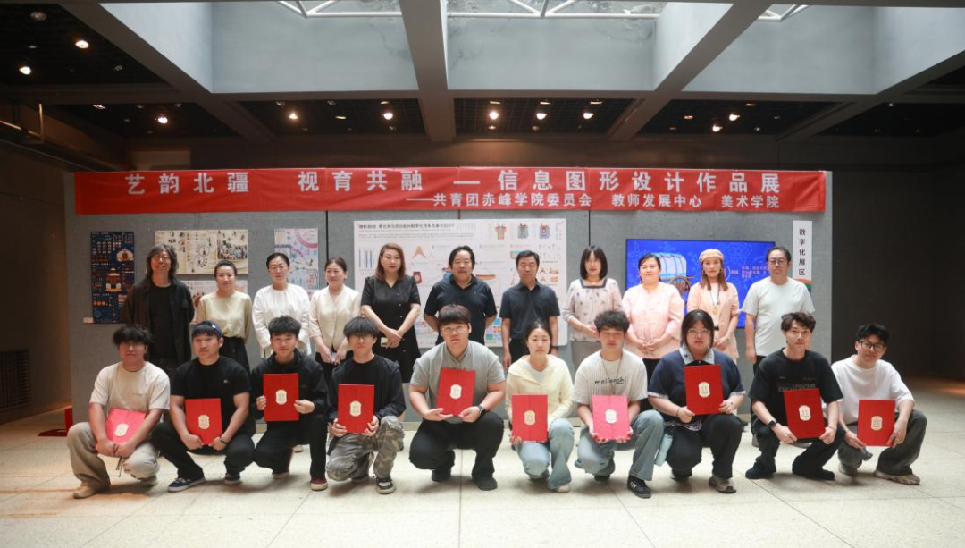 微信图片_20250604173535.png
