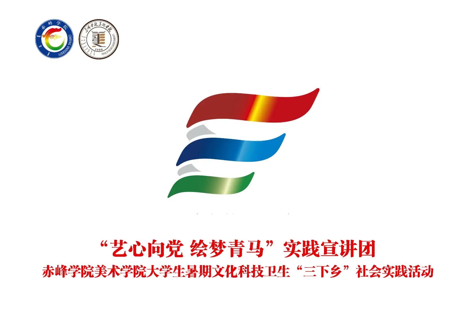 微信图片_2025-09-03_101907_285.jpg