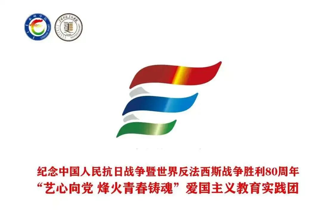 微信图片_2025-09-03_093539_072.jpg
