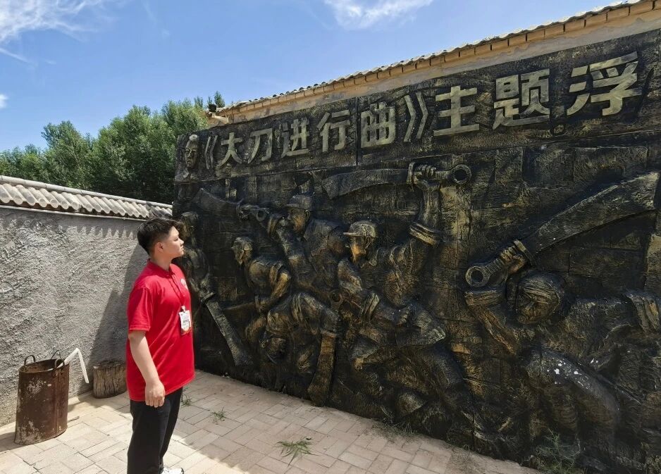 微信图片_2025-09-03_090641_770.jpg