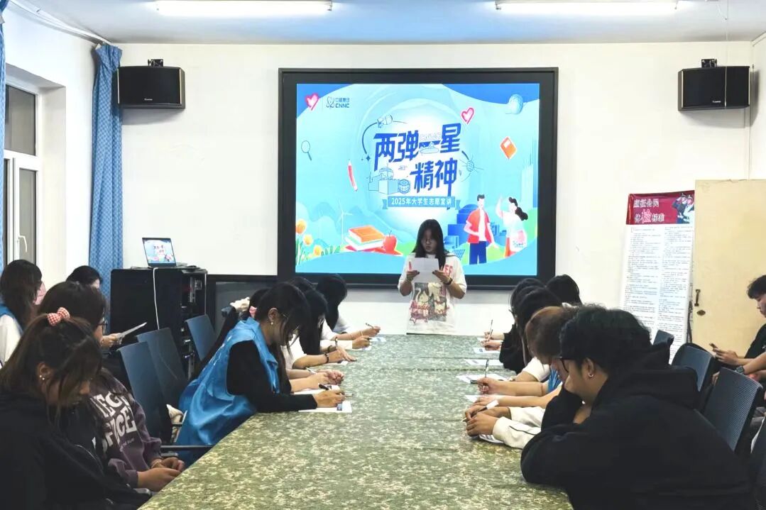 微信图片_2025-10-10_230451_596.jpg