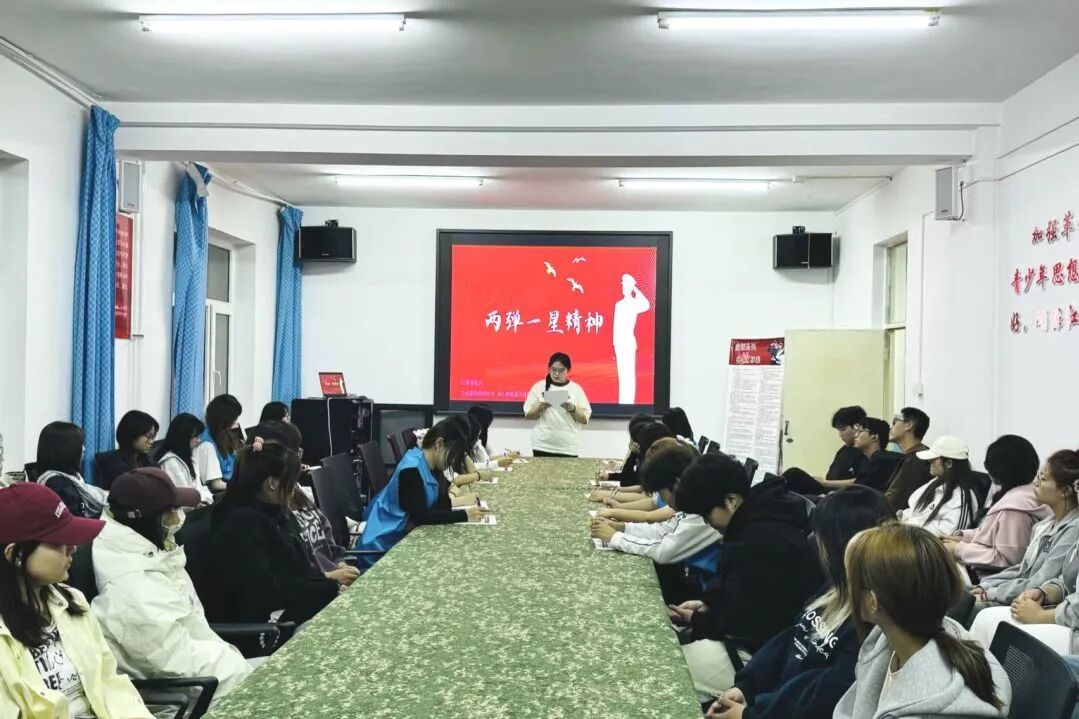 微信图片_2025-10-10_230459_005.jpg