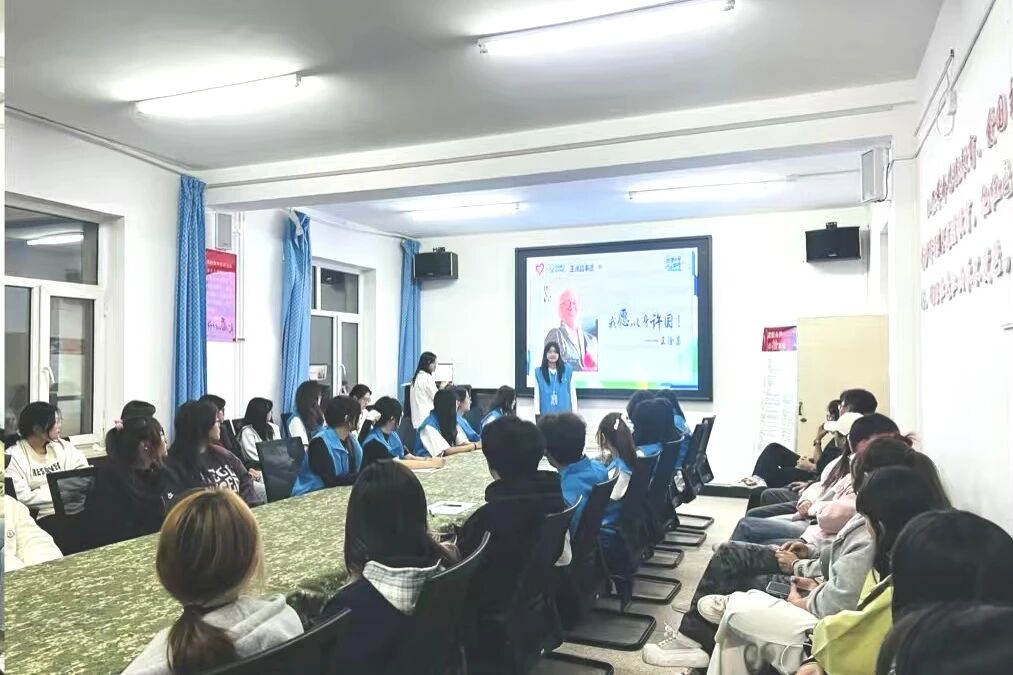 微信图片_2025-10-10_225856_644.jpg