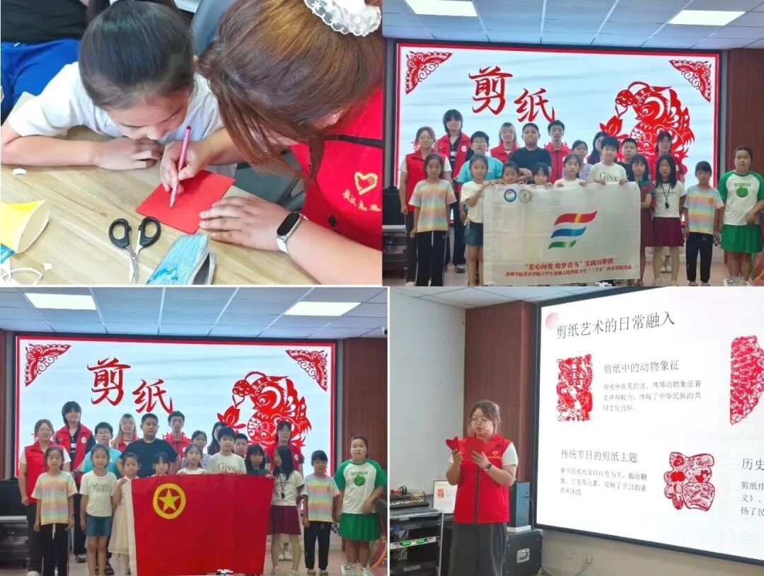 微信图片_2025-10-23_105520_662.jpg