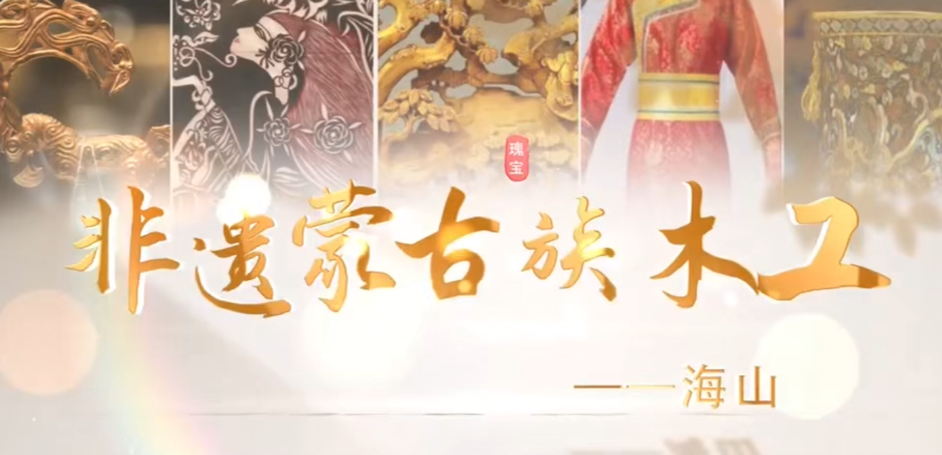 微信图片_2025-11-01_210847_243.png