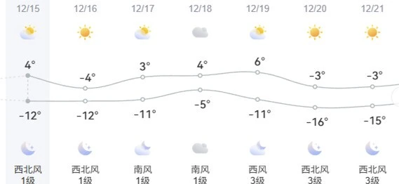 IMG_2076.png