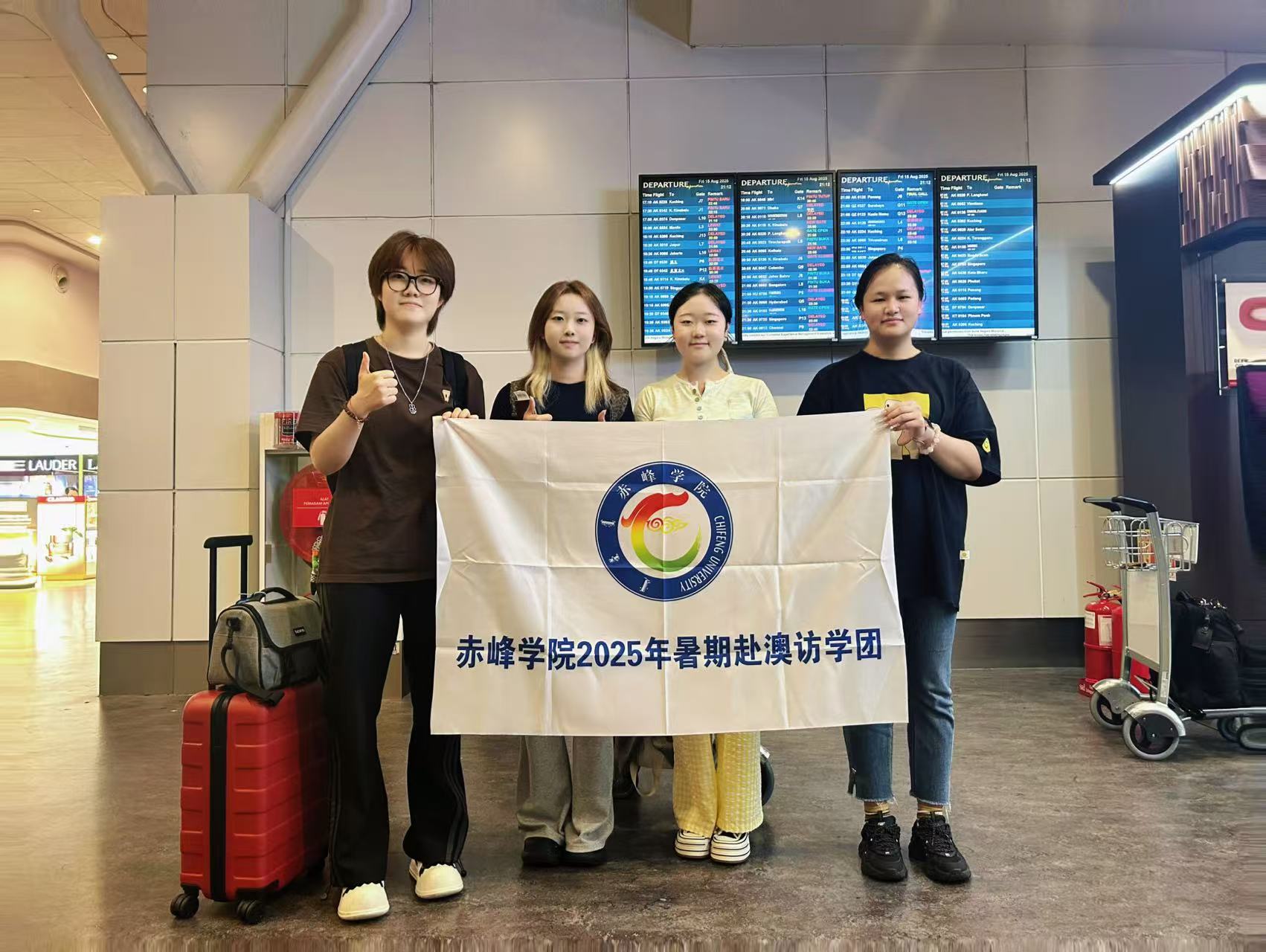 微信图片_20250901110649_46_141.jpg