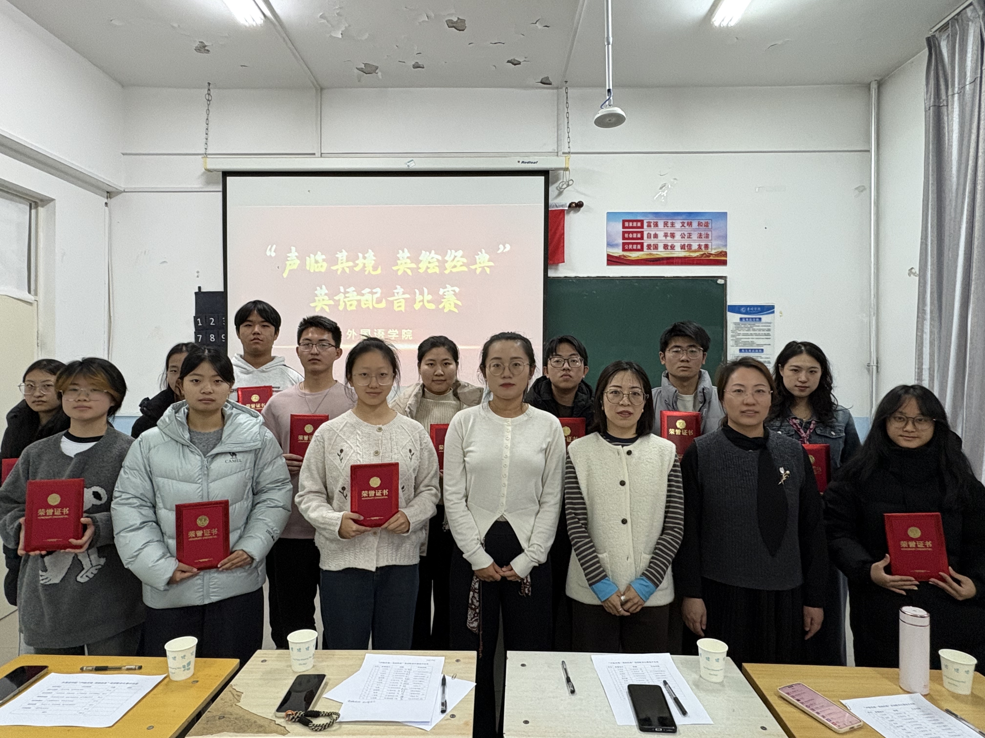 微信图片_2025-11-26_190350_428.jpg
