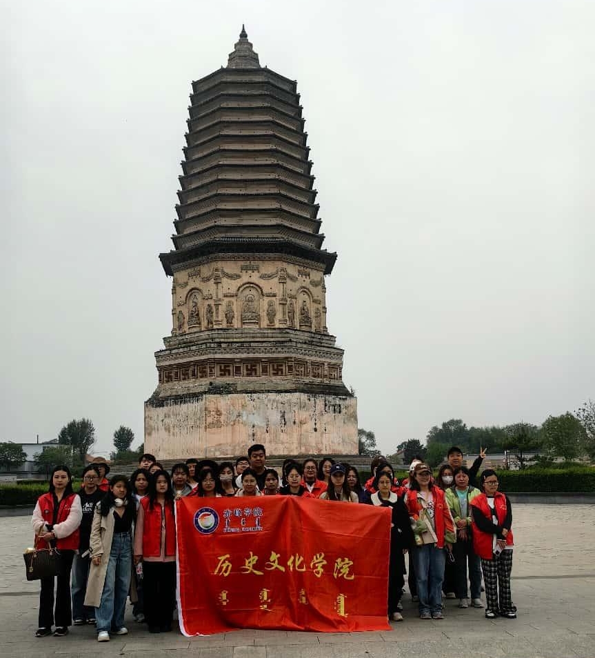 WPS图片2.jpeg