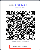 1216a61c108b4e4cb54572ed4a70cddd.png