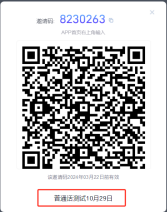 2253de7bf671431db6fdefb4462fcb1f.png