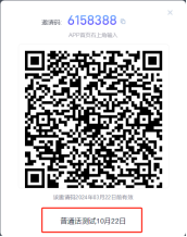 d07f98041a6f403ba846ce1c514d4048.png