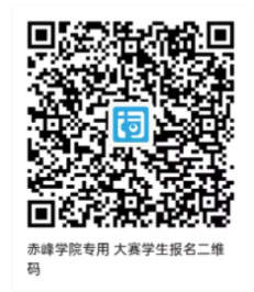 1b9abaece2044921bb33f84fa9e3296d.png