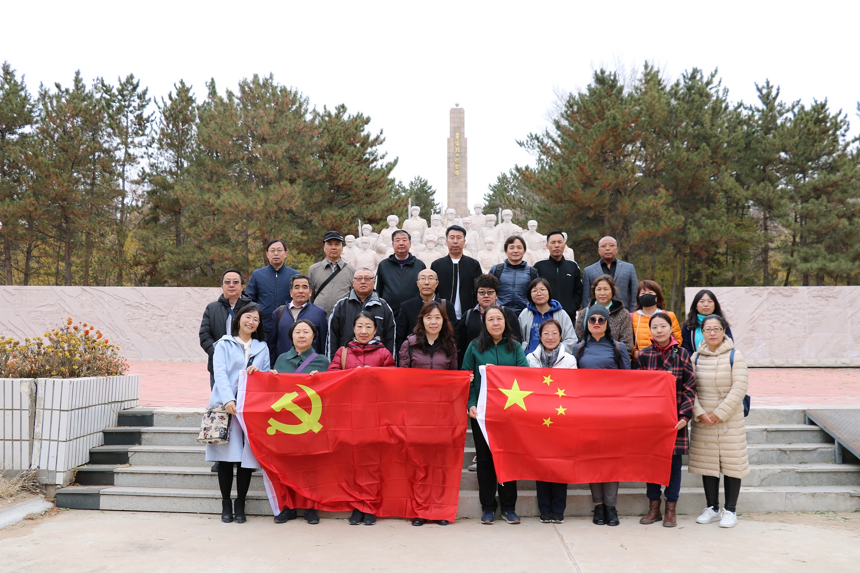微信图片_20191105171537.jpg