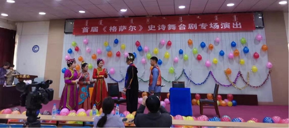 微信图片_20191203142000.jpg