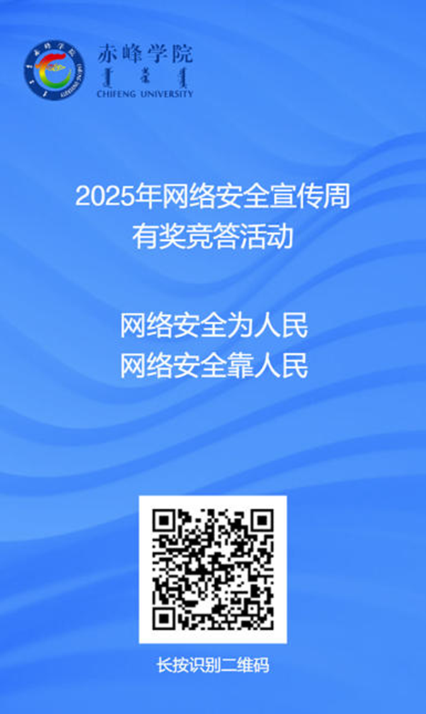 cadce03231904fde95288bab82232e5b.png