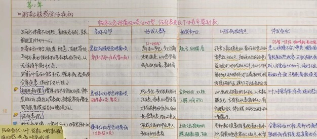 481a704fe24e438a940b9a6fd019771f.png