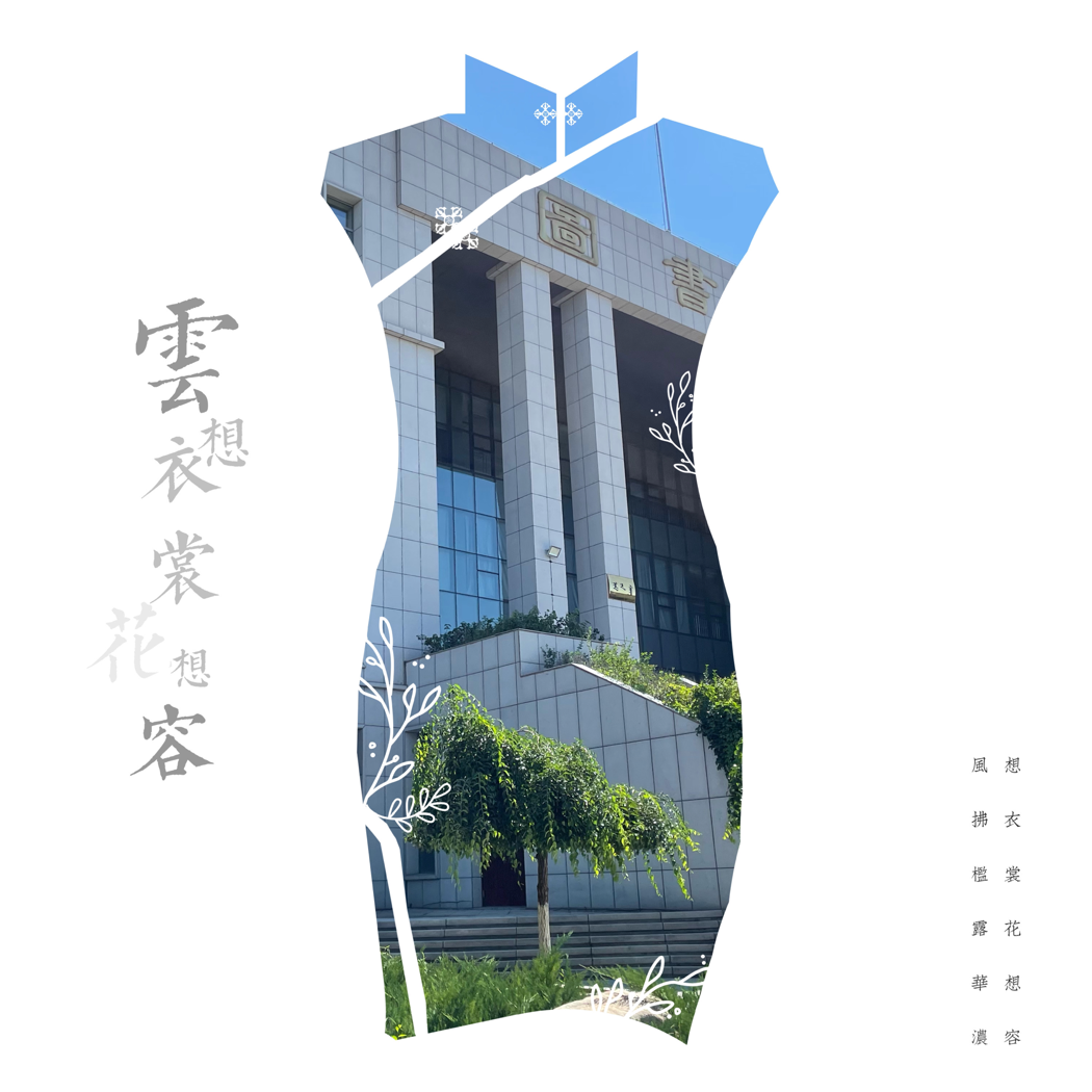 7e68a53c223b47bda98abc42f0410a65.png