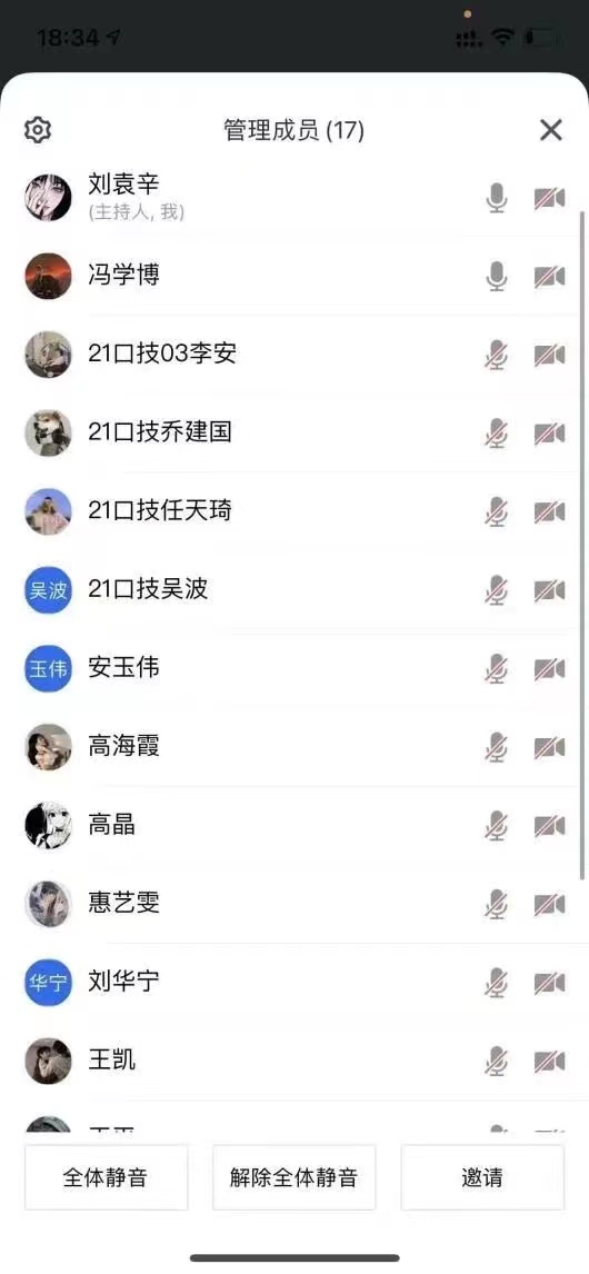 cca9d68ed3d74395b5ea52026422de93.jpg