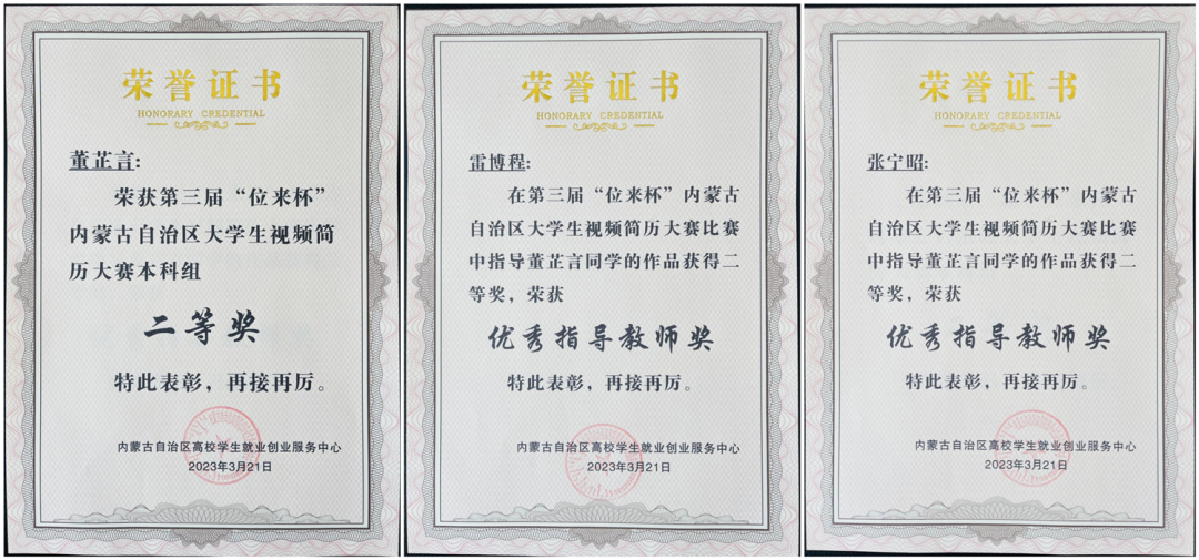 23a04dc51331458bb0b6c9b19029d9a5.png