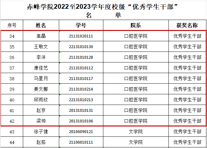 b67e63556ebf43a69301ede780319cab.png