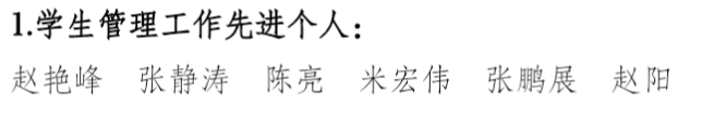 781ba6d9be9342b7bd26c87c3b19095b.png